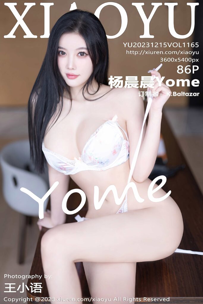 [XIAOYU语画界] 2023.12.15 VOL.1165 杨晨晨Yome[86+1P630MB]