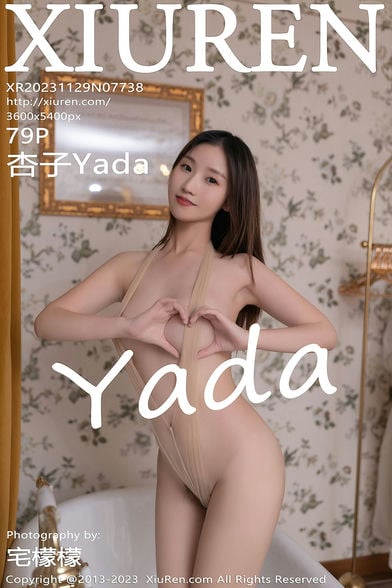 [XiuRen秀人网] 2023.11.29 NO.7738 杏子Yada[79+1P689MB]