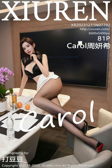 [XiuRen秀人网] 2023.12.11 NO.7792 Carol周妍希[81+1P796MB]